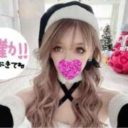 ヒメ日記 2025/12/15 16:00 投稿 Risa ワンカラット～人妻の輝き～