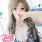 ヒメ日記 2025/12/16 03:21 投稿 Risa ワンカラット～人妻の輝き～