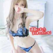 ヒメ日記 2025/12/16 03:29 投稿 Risa ワンカラット～人妻の輝き～