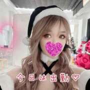 ヒメ日記 2025/12/17 08:41 投稿 Risa ワンカラット～人妻の輝き～