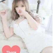 ヒメ日記 2025/12/18 02:08 投稿 Risa ワンカラット～人妻の輝き～