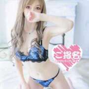 ヒメ日記 2025/12/21 08:45 投稿 Risa ワンカラット～人妻の輝き～