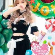 ヒメ日記 2025/12/21 23:20 投稿 Risa ワンカラット～人妻の輝き～