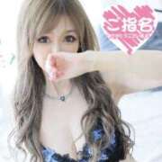 ヒメ日記 2025/12/31 16:15 投稿 Risa ワンカラット～人妻の輝き～