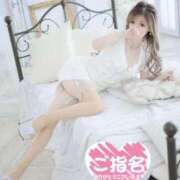 ヒメ日記 2026/01/12 00:56 投稿 Risa ワンカラット～人妻の輝き～