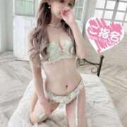 ヒメ日記 2026/01/12 16:30 投稿 Risa ワンカラット～人妻の輝き～