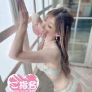 ヒメ日記 2026/01/12 23:15 投稿 Risa ワンカラット～人妻の輝き～