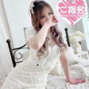 ヒメ日記 2026/01/14 16:15 投稿 Risa ワンカラット～人妻の輝き～