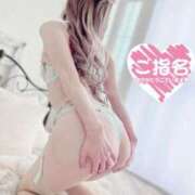 ヒメ日記 2026/01/18 16:45 投稿 Risa ワンカラット～人妻の輝き～