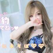 ヒメ日記 2026/01/18 23:20 投稿 Risa ワンカラット～人妻の輝き～