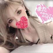 ヒメ日記 2026/01/19 02:38 投稿 Risa ワンカラット～人妻の輝き～