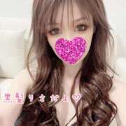 ヒメ日記 2026/01/19 15:45 投稿 Risa ワンカラット～人妻の輝き～