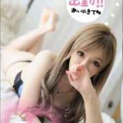 ヒメ日記 2026/01/22 16:00 投稿 Risa ワンカラット～人妻の輝き～