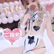 ヒメ日記 2026/01/22 23:45 投稿 Risa ワンカラット～人妻の輝き～