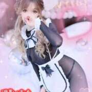 ヒメ日記 2026/01/23 02:33 投稿 Risa ワンカラット～人妻の輝き～