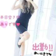 ヒメ日記 2026/01/25 16:01 投稿 Risa ワンカラット～人妻の輝き～