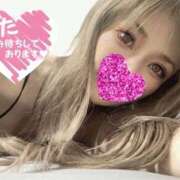 ヒメ日記 2026/02/03 01:41 投稿 Risa ワンカラット～人妻の輝き～