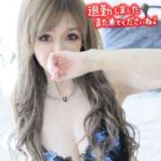 ヒメ日記 2026/02/07 02:36 投稿 Risa ワンカラット～人妻の輝き～