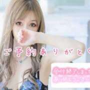 ヒメ日記 2026/02/07 17:39 投稿 Risa ワンカラット～人妻の輝き～