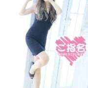 ヒメ日記 2026/02/11 16:57 投稿 Risa ワンカラット～人妻の輝き～