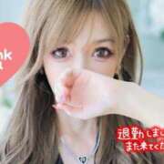 ヒメ日記 2026/02/17 01:01 投稿 Risa ワンカラット～人妻の輝き～