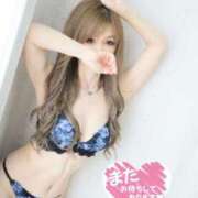 ヒメ日記 2026/02/19 01:46 投稿 Risa ワンカラット～人妻の輝き～