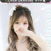 ヒメ日記 2026/02/19 06:15 投稿 Risa ワンカラット～人妻の輝き～