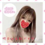 ヒメ日記 2026/02/21 08:31 投稿 Risa ワンカラット～人妻の輝き～