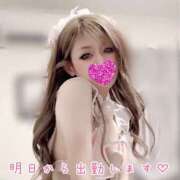 ヒメ日記 2026/02/26 15:47 投稿 Risa ワンカラット～人妻の輝き～