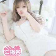 ヒメ日記 2026/02/27 22:07 投稿 Risa ワンカラット～人妻の輝き～