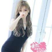 ヒメ日記 2026/03/04 03:15 投稿 Risa ワンカラット～人妻の輝き～