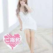 ヒメ日記 2026/03/09 15:30 投稿 Risa ワンカラット～人妻の輝き～