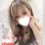 ヒメ日記 2026/03/10 01:34 投稿 Risa ワンカラット～人妻の輝き～
