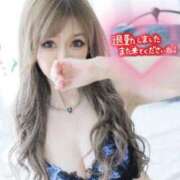 ヒメ日記 2026/03/12 03:15 投稿 Risa ワンカラット～人妻の輝き～