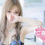 ヒメ日記 2026/03/12 23:46 投稿 Risa ワンカラット～人妻の輝き～