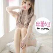 ヒメ日記 2026/03/15 17:02 投稿 Risa ワンカラット～人妻の輝き～