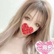 ヒメ日記 2026/03/16 17:30 投稿 Risa ワンカラット～人妻の輝き～