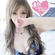 ヒメ日記 2026/03/17 04:00 投稿 Risa ワンカラット～人妻の輝き～