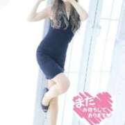 ヒメ日記 2026/03/21 03:15 投稿 Risa ワンカラット～人妻の輝き～
