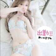 ヒメ日記 2026/03/21 17:01 投稿 Risa ワンカラット～人妻の輝き～