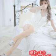 ヒメ日記 2026/03/29 04:52 投稿 Risa ワンカラット～人妻の輝き～