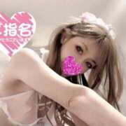 ヒメ日記 2026/03/31 21:03 投稿 Risa ワンカラット～人妻の輝き～