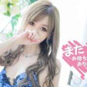 ヒメ日記 2026/04/01 04:13 投稿 Risa ワンカラット～人妻の輝き～