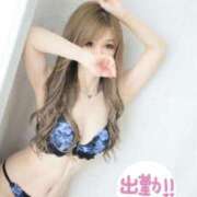 ヒメ日記 2026/04/03 17:01 投稿 Risa ワンカラット～人妻の輝き～