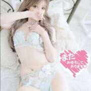 ヒメ日記 2026/04/04 04:38 投稿 Risa ワンカラット～人妻の輝き～