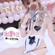 ヒメ日記 2026/04/04 17:01 投稿 Risa ワンカラット～人妻の輝き～