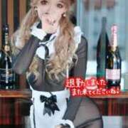 ヒメ日記 2026/04/08 03:45 投稿 Risa ワンカラット～人妻の輝き～