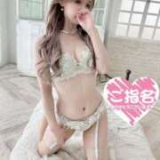 ヒメ日記 2026/04/08 22:24 投稿 Risa ワンカラット～人妻の輝き～