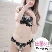 ヒメ日記 2026/04/12 17:01 投稿 Risa ワンカラット～人妻の輝き～