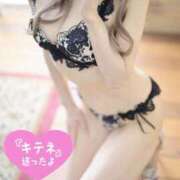 ヒメ日記 2026/04/17 12:59 投稿 Risa ワンカラット～人妻の輝き～